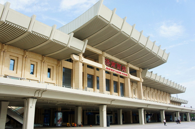 Ji'nan West Railway Station