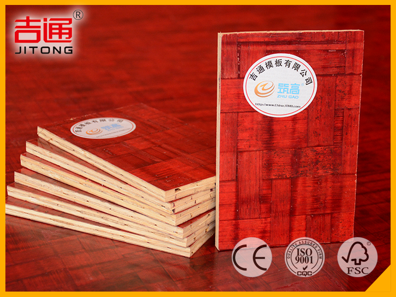 Construction Concrete Formwork 18mm Bamboo Plywood