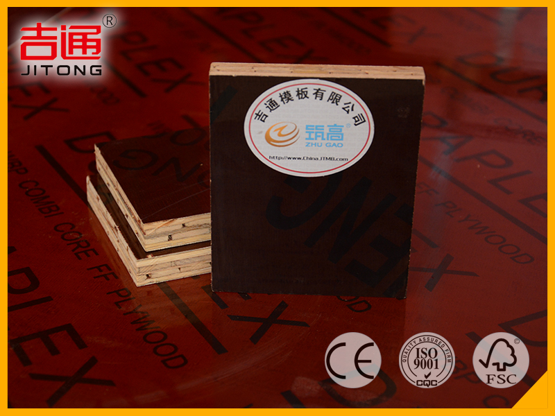 Competitive Price 4*8 Construction Bamboo Marine Plywood Lowes