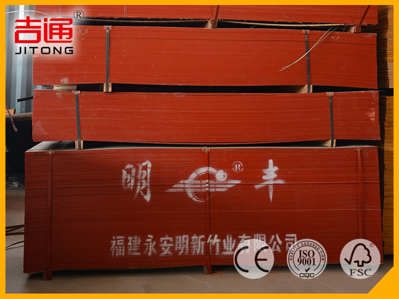 Construction Bamboo 18mm Plywood Rate, Price Of Laminated Plywood